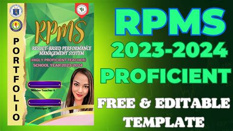 rpms template 2024